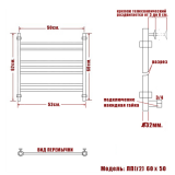 Полотенцесушитель Ника CLASSIC ЛП (Г2) 60/50 RAL9016 с вентилями (комплект люкс)